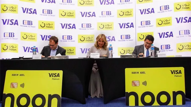  البنك التجاري الدولي وفيزا ونون يطلقون بطاقة CIB noon الائتمانية