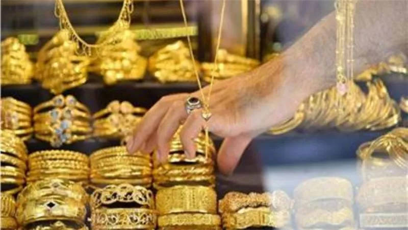استقرار أسعار الذهب اليوم.. 11 يونيو