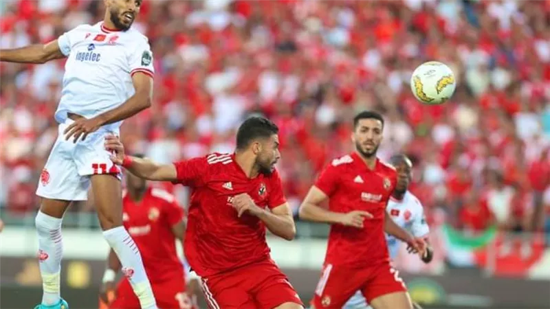 الوداد يتقدم على الأهلي بأقدام «عطية الله» في الشوط الأول من نهائي دوري أبطال إفريقيا