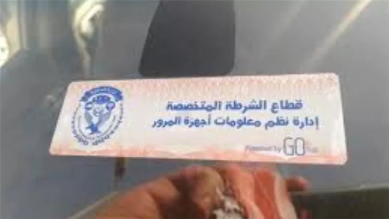 الكهرباء: نجحنا في القضاء على مشكلات انخفاض الجهد وتذبذب التيار بالصعيد