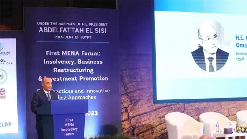 برعاية رئيس الجمهورية.. وزير العدل يفتتح المنتدى الأول لمنطقة الشرق الأوسط وشمال افريقيا لإعادة هيكلة الأعمال وتشجيع الاستثمار