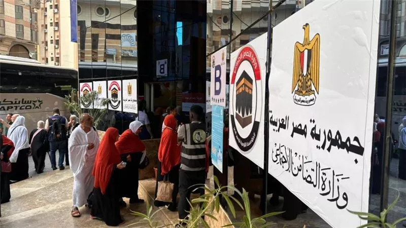 رئيس البعثة الرسمية لحج الجمعيات الأهلية يصل مكة المكرمة ورفع درجة الاستعداد القصوى لتذليل أى صعوبات تواجه الحجاج في أداء المناسك