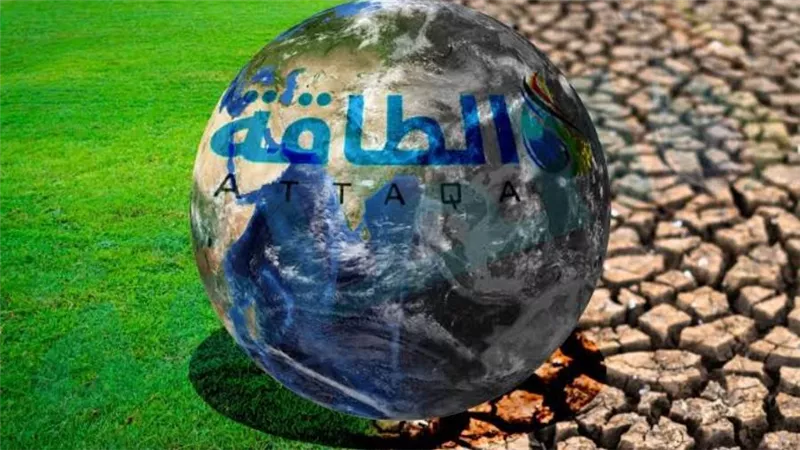 100 مليار دولار.. قادة العالم يتعهدون بدعم العمل المناخي بقمة كوب 28