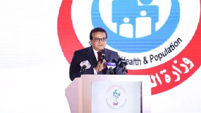 وزير الصحة يتسلم وثيقة من 