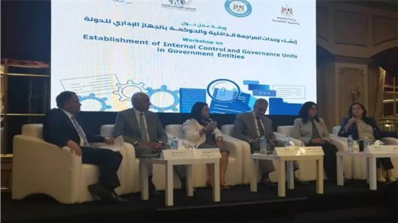 القومي للمرأة يشارك في ورشة عمل 