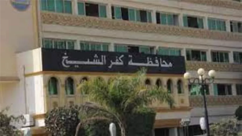 محافظ كفر الشيخ: توزيع 2000 «فيزا كارت» جديدة لمستفيدي تكافل وكرامة