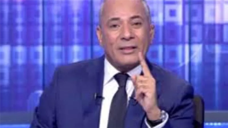 أحمد موسى ينفعل على الهواء بسبب حادث انهيار عقار الإسكندرية
