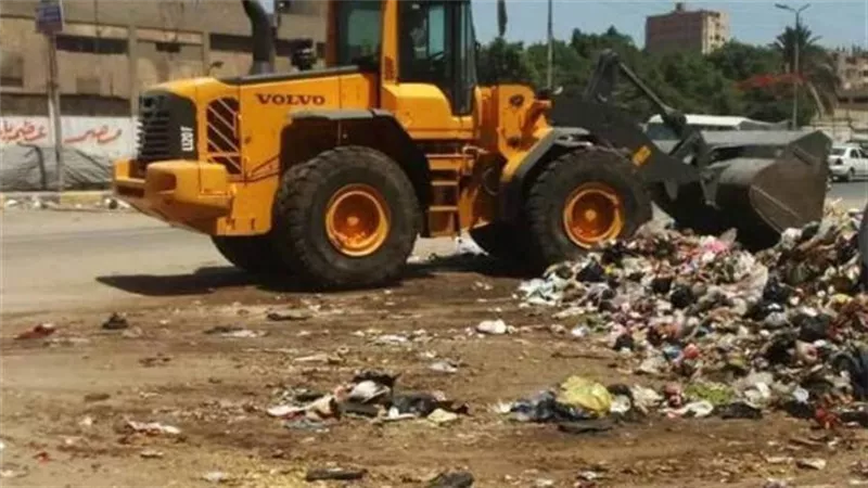 قانون تنظيم إدارة المخلفات، مبالغ تؤول إلى صندوق النظافة