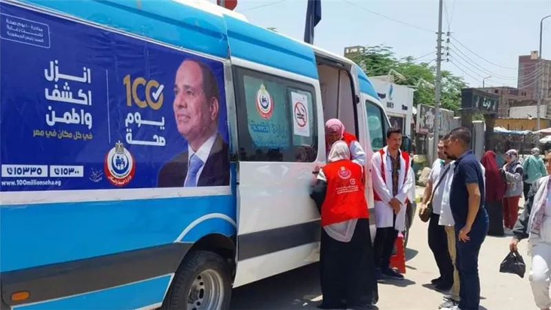 «الصحة» تعلن التقرير اليومي لحملة «100 يوم صحة»