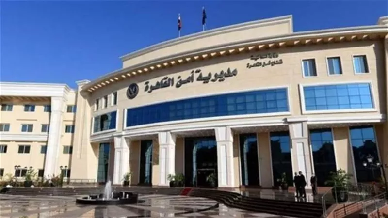 أمن القاهرة يضبط 8 متهمين بحوزتهم أكثر من 55 كيلو مواد مخدرة