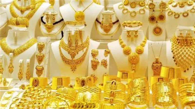 التموين تكشف أسباب انخفاض أسعار الذهب والوقت الأنسب للشراء| فيديو