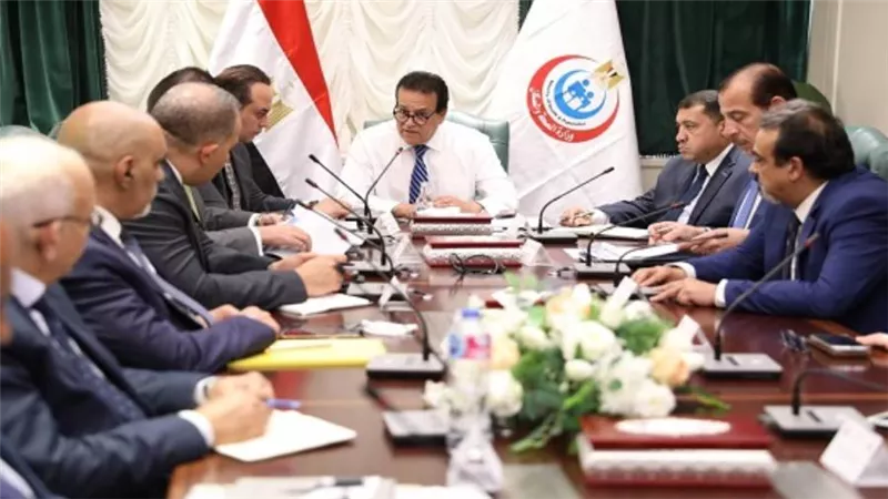 وزير الصحة يعقد اجتماعًا لمتابعة مؤشرات الإداء ضمن 