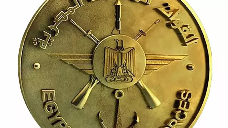 القوات المسلحة تهنئ رئيس الجمهورية بمناسبة الاحتفال بذكرى ثورة 30 يونيو