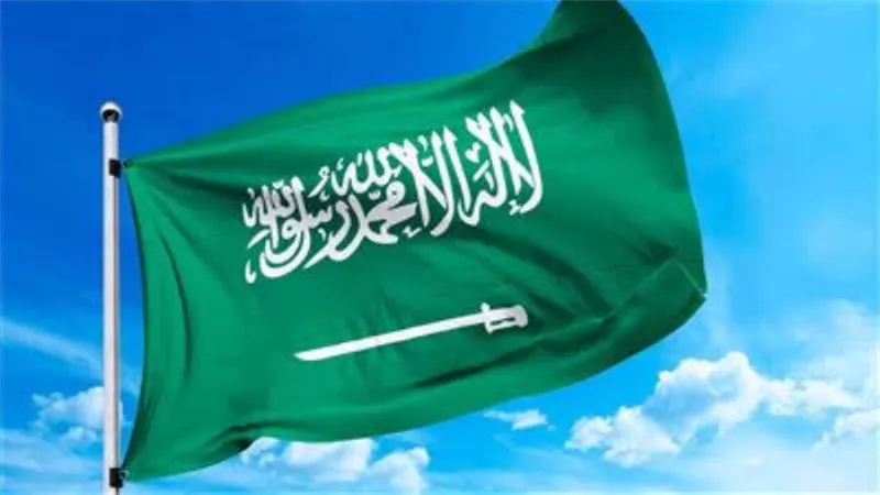 بيان عاجل من سفارة السعودية بالكويت