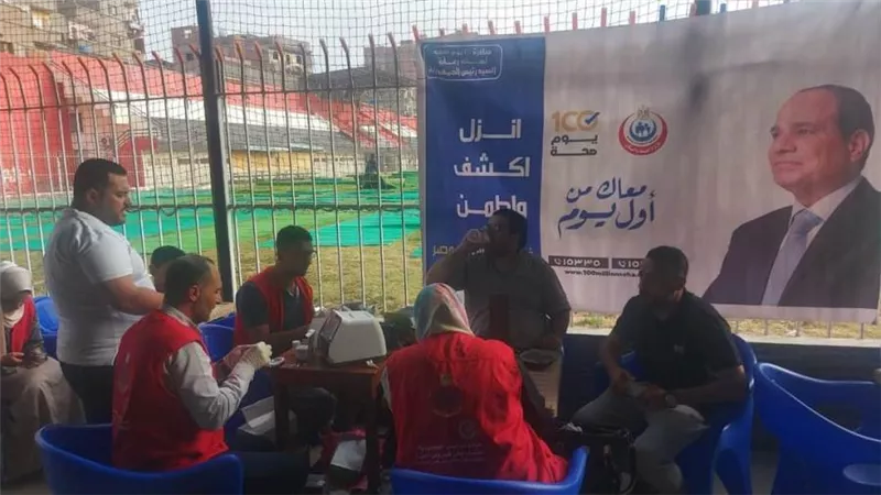 الصحة: «100 يوم صحة» تقدم أكثر من 50 ألف خدمة طبية مجانية للمواطنين