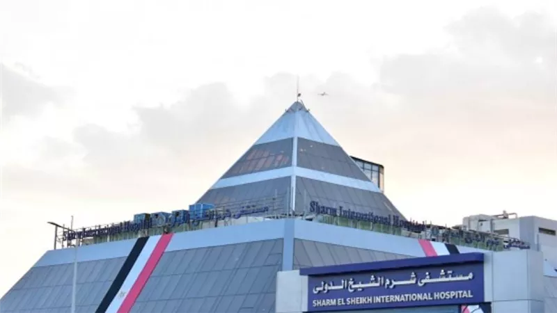 تسجيل واعتماد 127 منشأة طبية بـ5 محافظات ضمن المرحلة الأولى لمنظومة التأمين الصحي الشامل (صور)