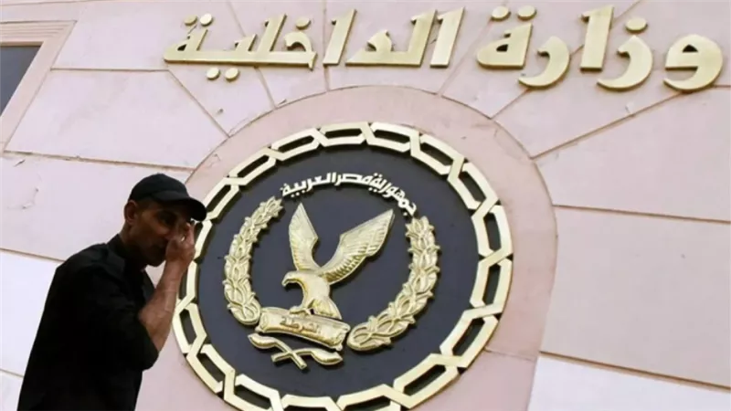 الداخلية تستعرض تطوير منشآتها بمناسبة ذكرى ثورة يونيو