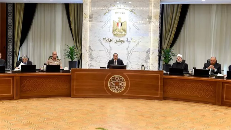 عاجل.. الحكومة توافق على 7 قرارات خلال اجتماعها الأسبوعى