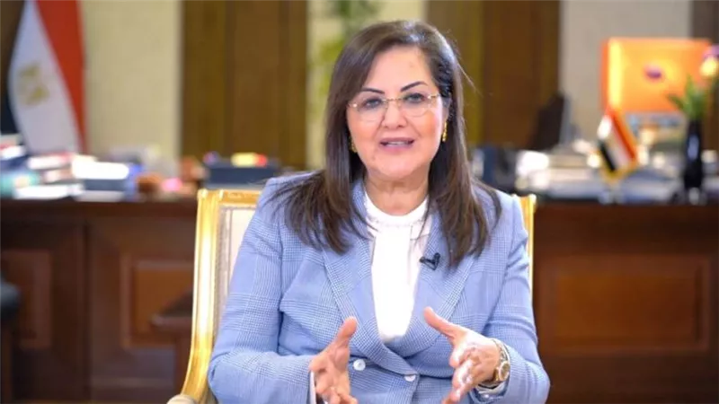 وزيرة التخطيط: كل جنيه مصري يستثمره الصندوق السيادي يُدر 4 أضعافه