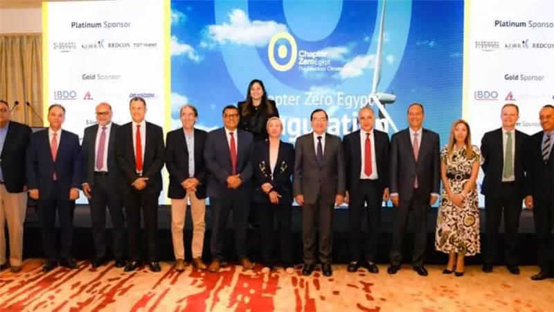 ياسمين فؤاد: إقامة أول منتدى للاستثمار البيئي والمناخي بمصر نهاية يوليو الجاري
