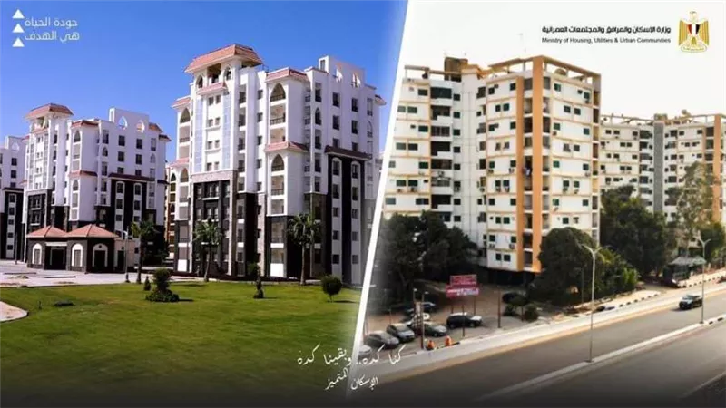 وزير الإسكان يستعرض إنجازات الوزارة خلال 9 سنوات بمختلف القطاعات في عهد الرئيس السيسي