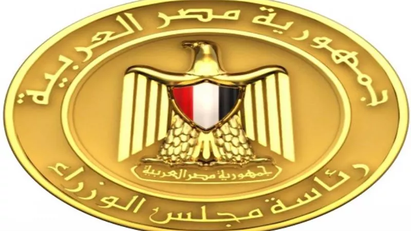 حقيقة تجريف الأشجار النادرة بحديقة الحيوان في الجيزة 