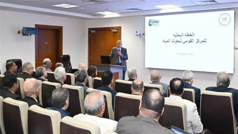 وزير الري يستعرض الخطة البحثية للمركز القومي لبحوث المياه (صور)