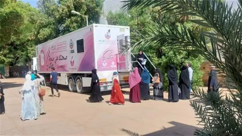 تدشين حملة الكشف المبكر عن أمراض الثدي لدعم صحة المرأة بواحة الداخلة 