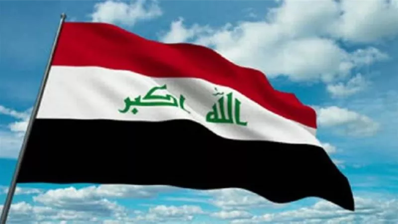 العراق يدعو الحكومات الغربية لإيقاف ممارسات التحريض وبث الكراهية