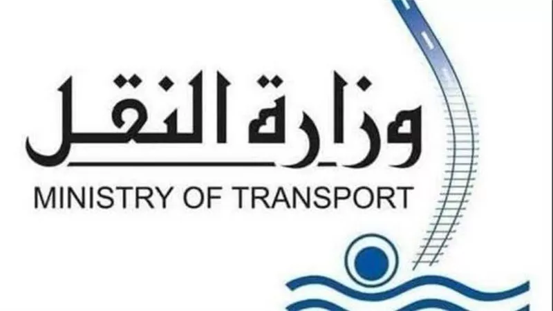 النقل: ما نشر بشأن بيع بعض أصول القطار الكهربائي الخفيف والسريع غير صحيح