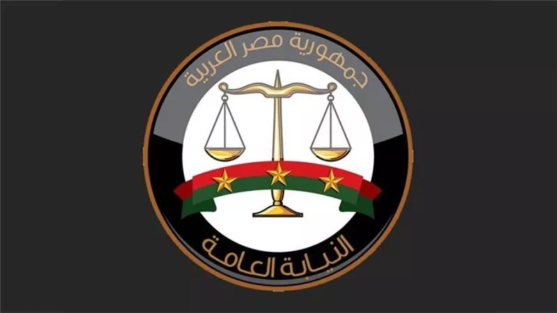 حبس 13 متهما بنشر أخبار كاذبة