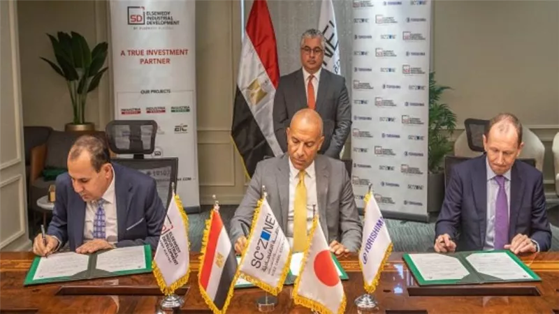 اقتصادية قناة السويس: توقيع تخصيص أرض لمركز صيانة مضخات المياه بين السويدي للتنمية الصناعية وتوريشيما اليابانية (صور)