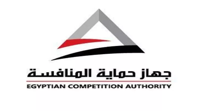 حصاد حماية المنافسة ومنع الممارسات الاحتكارية من يوليو 2022 حتى يونيو 2023