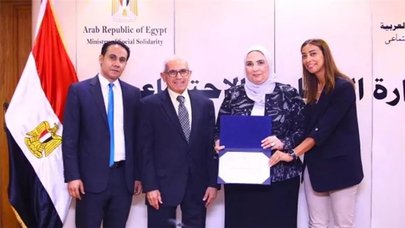 القباج تترأس اجتماع مجلس إدارة صندوق الاستثمار الخيري لدعم ذوي الإعاقة 