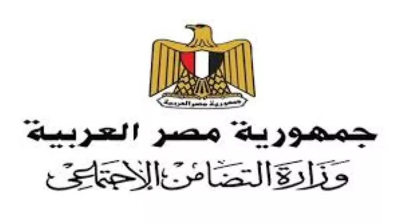 التضامن: التحقق من صحة ما تردد بالفيديو المتداول لطلاب وموظفي رعاية المكفوفين
