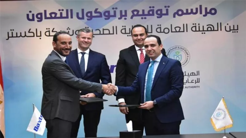 توقيع بروتوكول تعاون لتوفير أفضل خدمة ورعاية صحية لمرضى الاعتلال الكُلوي المزمن والحاد (صور)