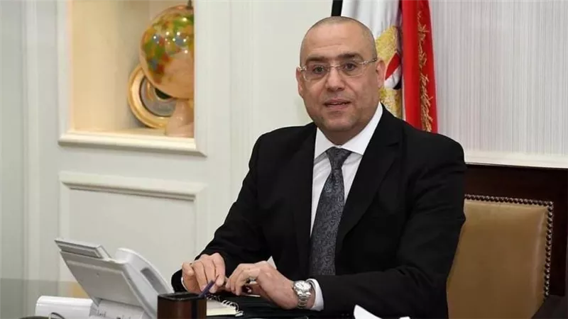 وزير الإسكان يتابع معدلات تنفيذ المشروعات الجارية بالمرحلة العاجلة بمدينة 