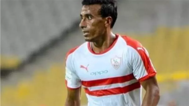الزمالك يدرس تعيين «عبد الشافي» في قطاع الناشئين بعد قرار الاعتزال