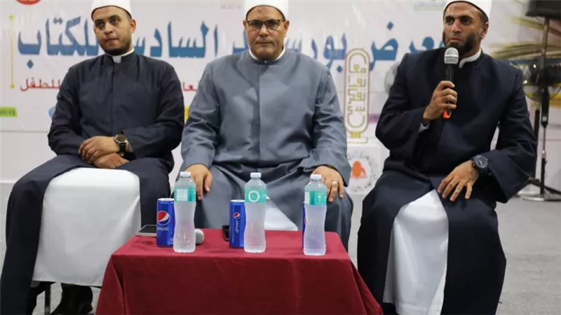 علماء وزارة الأوقاف في معرض بورسعيد للكتاب: هجرة النبي علمتنا الأخذ بالأسباب وحب الأوطان