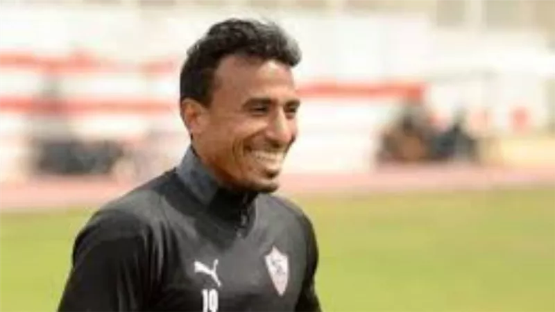 رغم أنباء اعتزاله.. محمد عبد الشافي متواجد في مران الزمالك