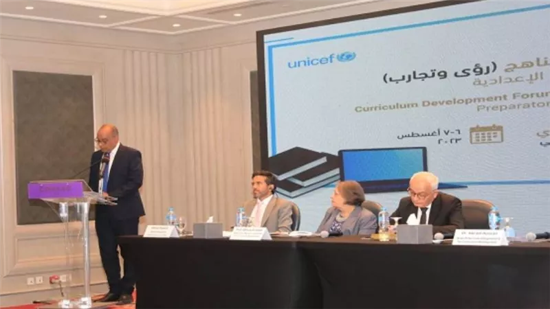 وزير التعليم يشهد ملتقى 