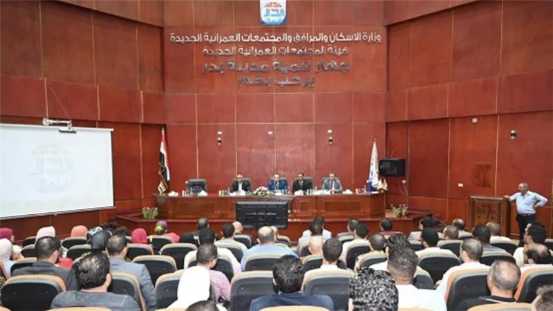 نائب رئيس 