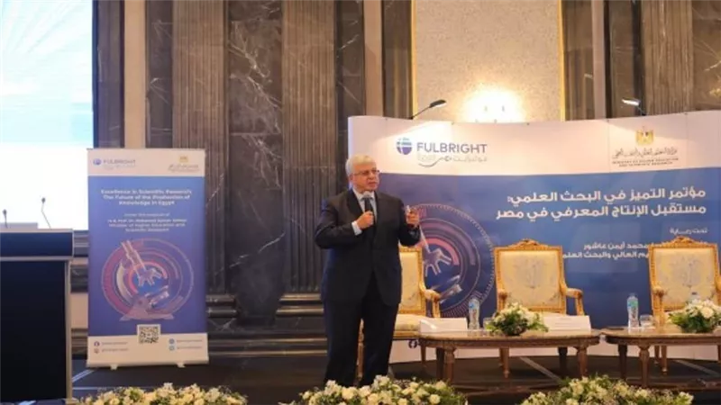 لأول مرة.. وزير التعليم العالي يشهد فعالية التميز في البحث العلمي مستقبل الإنتاج المعرفي بمصر بالعاصمة الإدارية (صور)