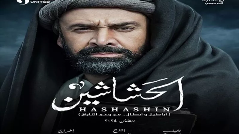 كريم عبد العزيز يبدأ تصوير 