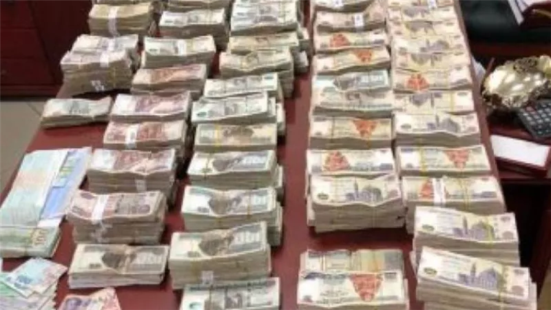 أساتذة جامعيون يسهلون الاستيلاء على 25 مليون من أموال وزارة التربية والتعليم