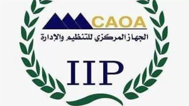 رئيس التنظيم والإدارة يصدر قرار ترقية الموظفين بالجهاز الإداري للدولة