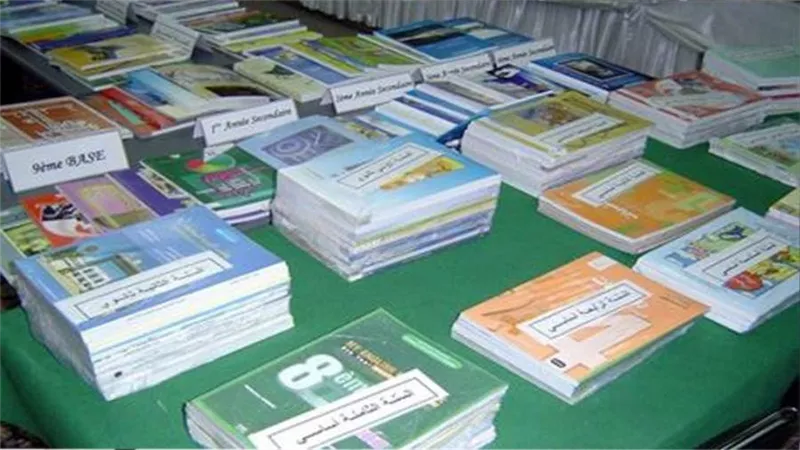ضبط 18 ألف كتاب تعليمي بدون تفويض أو تصريح داخل مطبعة بالجيزة