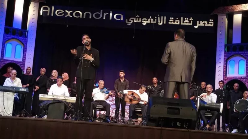 ضمن 
