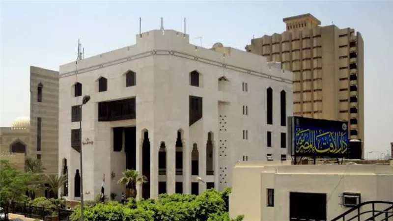 الإفتاء: الشريعة الإسلامية حرمت كل طرق الاحتيال على الناس