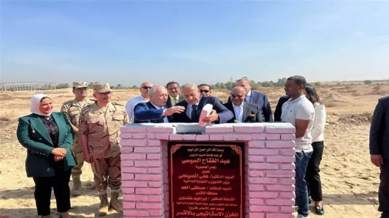 وزير التموين يدشن مرحلة جديدة من المشروع القومي لإنشاء مخازن استراتيجية بالأقصر (صور)